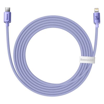 4. Baseus CAJY000305 Lightning - USB-C PD cable 20W 480Mb/s 2m - purple