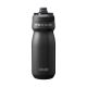 CamelBak Podium Bike 550 ml Stainless Steel Black
