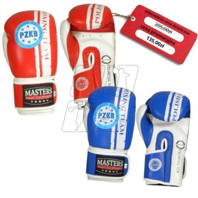 30. Boxing gloves Masters Rbt-PZKB-W 011101-02W