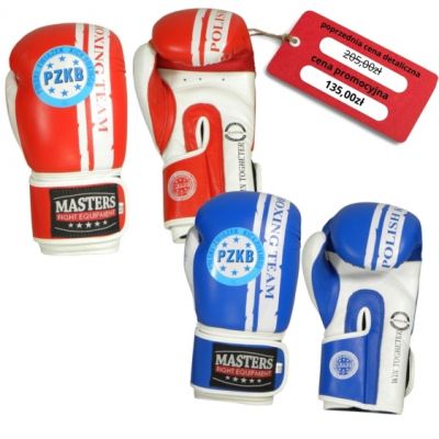 30. Masters Boxing Gloves Rbt-PZKB-W 011101-02W