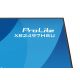 12. iiyama ProLite XB2497HSU-B1 computer monitor 60.5 cm (23.8") 1920 x 1080 px Full HD LED Black
