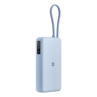 2. Xiaomi 71536 67W Power Bank 20000 (Integrated Cable) Ice Blue