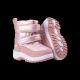 4. Children’s Snow Boots GLACI KDG
