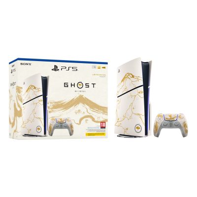 15. Sony PlayStation 5 Ghost of Yotei Gold console