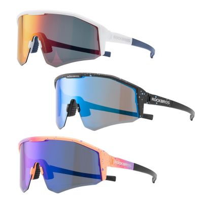 3. Rockbros sports glasses SP297 white with polarized lenses.