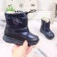 6. Insulated snow boots Kornecki Jr KOR6896B
