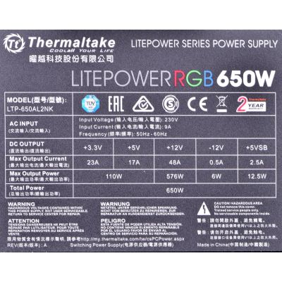 5. Thermaltake Litepower RGB PS-LTP-0650NHSANE-1 Power Supply (650W; Active; 120mm)