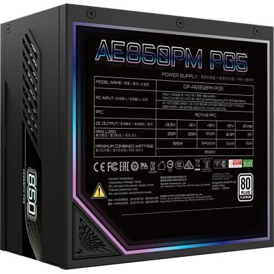 5. Gigabyte Aorus Elite Platinum ATX 3.1 850W Power Supply