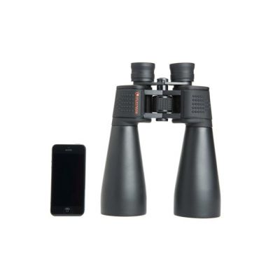10. Celestron SkyMaster 15x70 Binoculars (DO.71009)