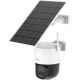 Dahua BP5E-4GP camera