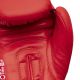 11. Adidas WORLD BOXING Tournament Boxing Gloves