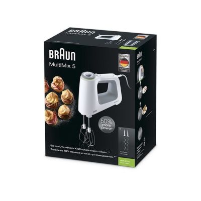 5. Braun HM 5000 WH Hand Mixer 700 W Gray, White
