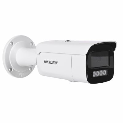 4. Hikvision DS-2CD2T43G2-4LI(2.8MM) industrial camera IP security camera