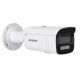 4. Hikvision DS-2CD2T43G2-4LI(2.8MM) industrial camera IP security camera