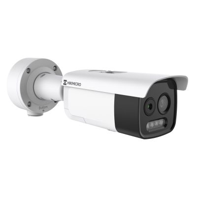 Hikvision HM-TD2628-3/G1/T3A Industrial Camera Bullet IP Security Camera Outdoor 2688 x 1944 px Wall