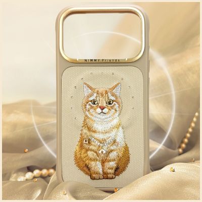 7. Nimmy Lucky Fashion Cat MagSafe case for iPhone 17 Pro Max - brown