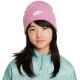 Nike Peak Kids' Cap Pink HF5498 646