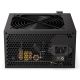 23. ENDORFY Elementum E5 450W power supply (EY7A002)