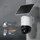 12. Dreame Navo Elite 1 Outcam 360° outdoor camera with solar panel - white