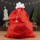 2. GIFT BAG 90X60CM