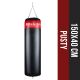14. 150 cm / EMPTY - 150 BUSHIDO EMPTY Punching Bag