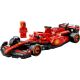 3. LEGO Speed Champions 77242 F1® Ferrari SF-24 V29