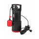 AW Clean Water Pump 1200W