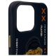 3. Nimmy Cool&Cute 2.0 Monkey Case for iPhone 15 Pro Max - Black
