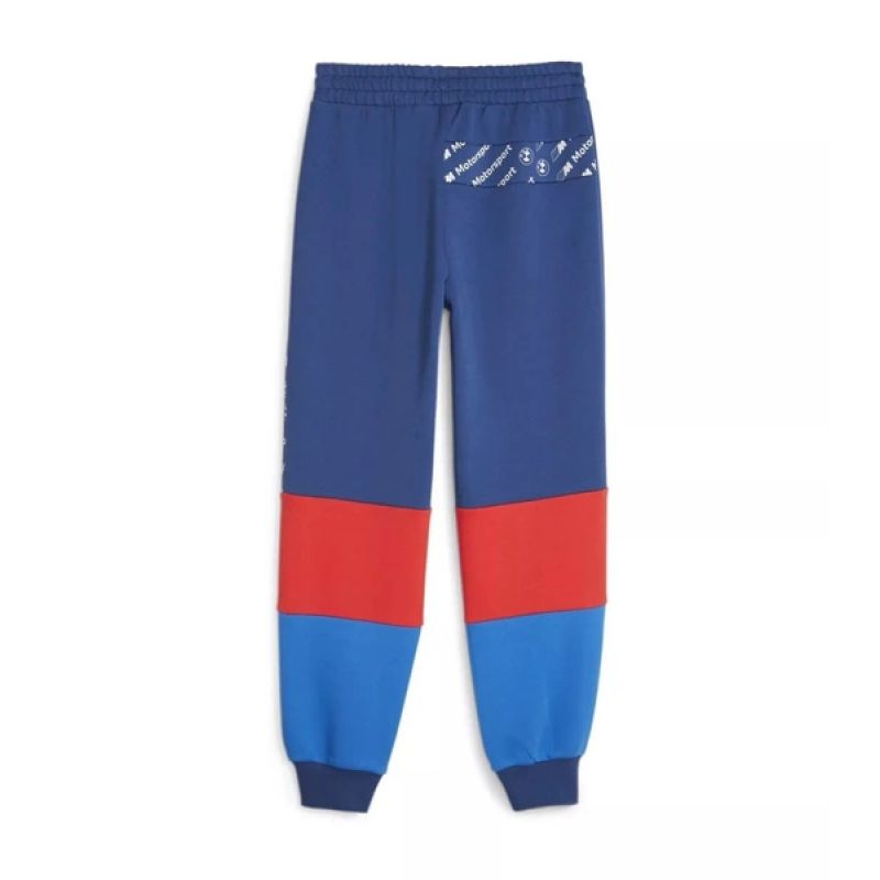 15. Puma BMW MMS SDS Pants M 621867 04