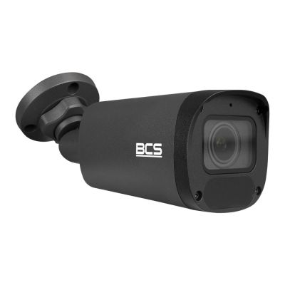 2. 5Mpx BCS-P-TIP45VSR5-Ai-G tube IP camera