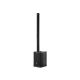 11. JBL PRX ONE - portable column system with built-in digital mixer and DSP