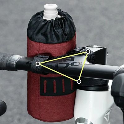 5. Rockbros G004 Flash Journey 1L Water Bottle Bag - Red