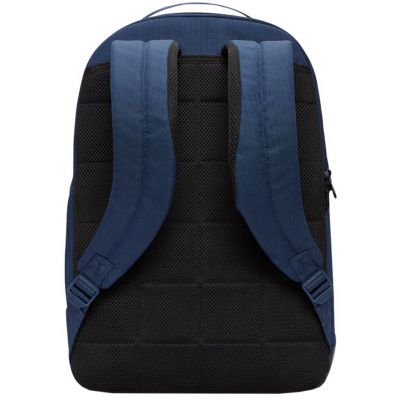 2. Nike Brasilia 9.5 Training M Backpack DH7709410