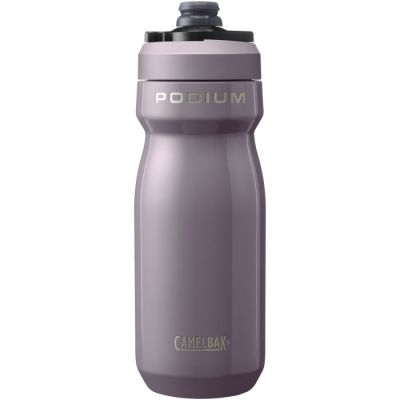 Podium Insulated Steel 530ml (C2964/501052)