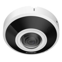 DAHUA IPC-EBW5641-AS IP camera