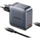 2. Vention 100W GaN Charger 1x USB-A 3x USB-C + USB-C to USB-C Cable 1m