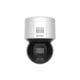 HIKVISION IP CAMERA DS-2DE3A400BW-DE/W (F1)(T5)