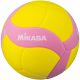 7. Mikasa VS160W Volleyball