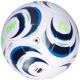 2. adidas TIRO League KA5262 ball