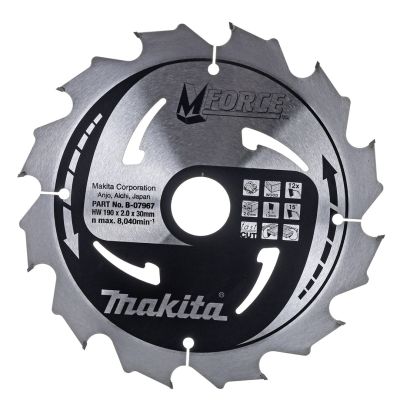 2. 1600W MAKITA HS7611 electric circular saw
