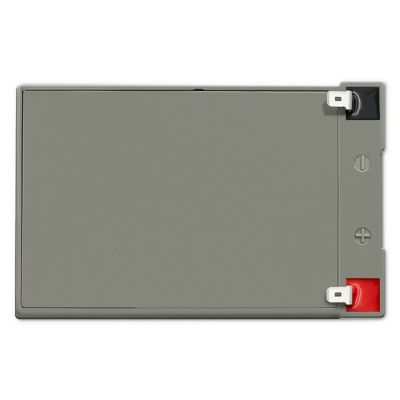 7. Qoltec 53045 maintenance-free battery