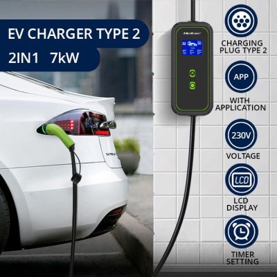 2. Qoltec Mobile charger for electric cars EV with regulation 2 in 1 Type 2 | 7kW | 230V | CEE 3 PIN | Wi-fi | LCD | Portable | Wallbox | 5m