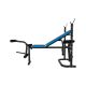 7. REBEL ACTIVE RBA-2007 adjustable multifunctional training bench