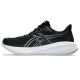8. Asics Gel Cumulus 26 M running shoes 1011B792002