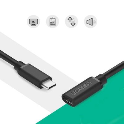 3. Ugreen 40574 USB-C - USB-C 5Gb/s cable 0.5m - black