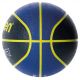 4. Molten BC7R2-KB basketball