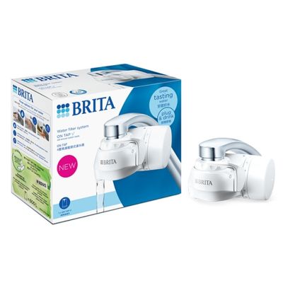 Brita ON TAP V CU CE2 on-tap filter system