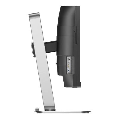 24. Philips 5000 series 34B2U5600C/00 computer monitor 86.4 cm (34") 3440 x 1440 px Dual QHD LCD Gray