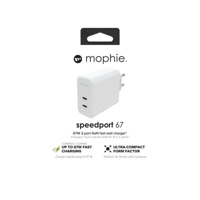 3. Mophie GaN Charger Dual - wall charger with dual USB-C input 67W (white)