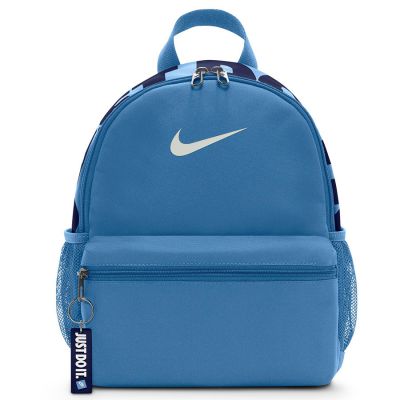 Nike Brasilia JDI Backpack DR6091-489
